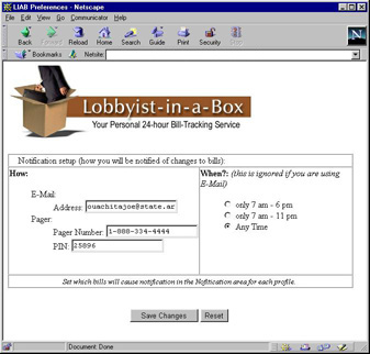 screen7th